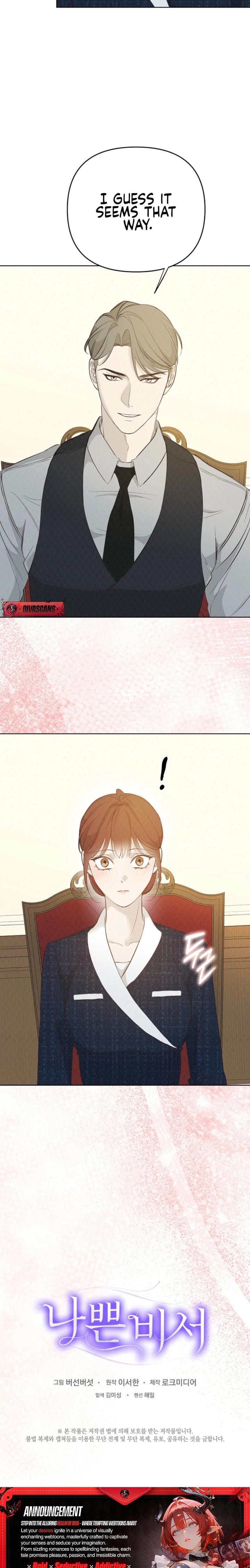 Bad Secretary (Uncensored), chapter 21, page 22 of 23