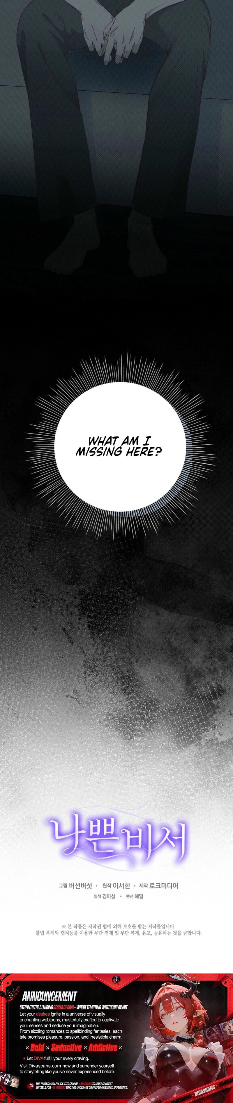 Bad Secretary (Uncensored), chapter 24, page 24 of 24