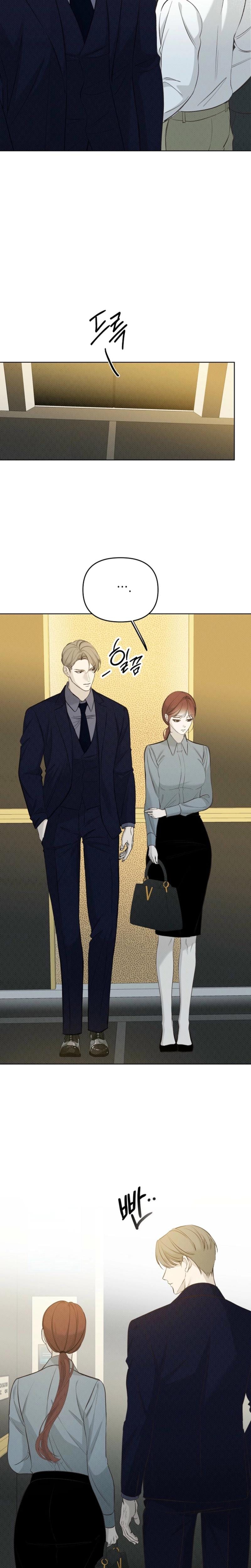 Bad Secretary (Uncensored), chapter 25, page 5 of 25