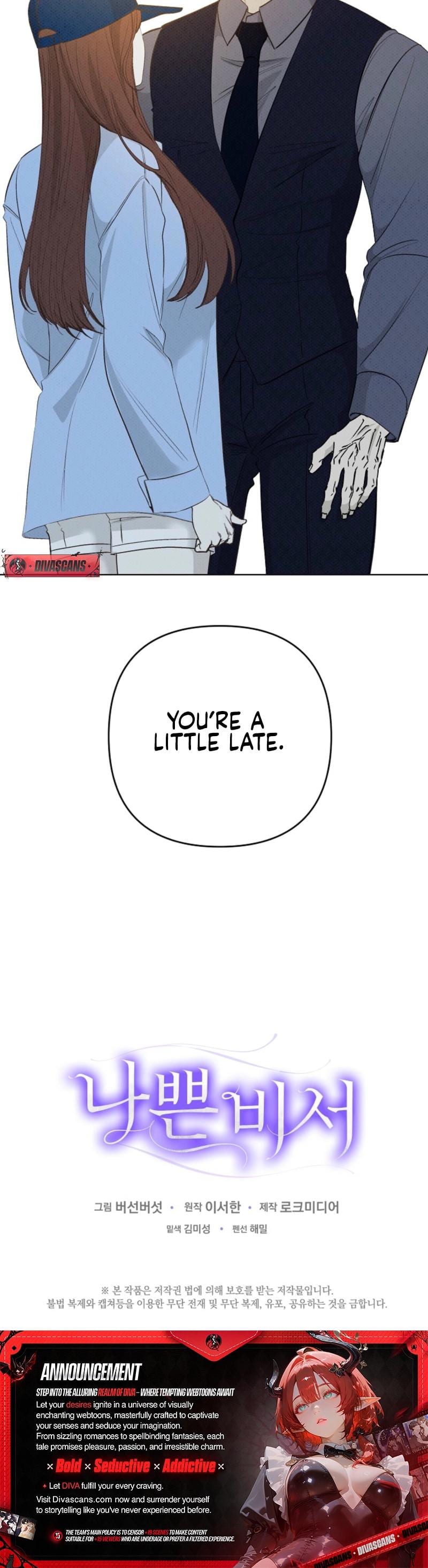 Bad Secretary (Uncensored), chapter 25, page 25 of 25