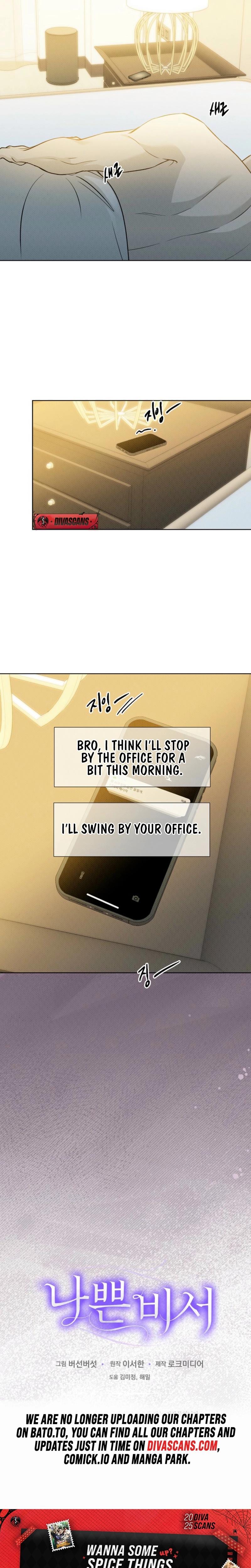 Bad Secretary (Uncensored), chapter 32, page 28 of 29