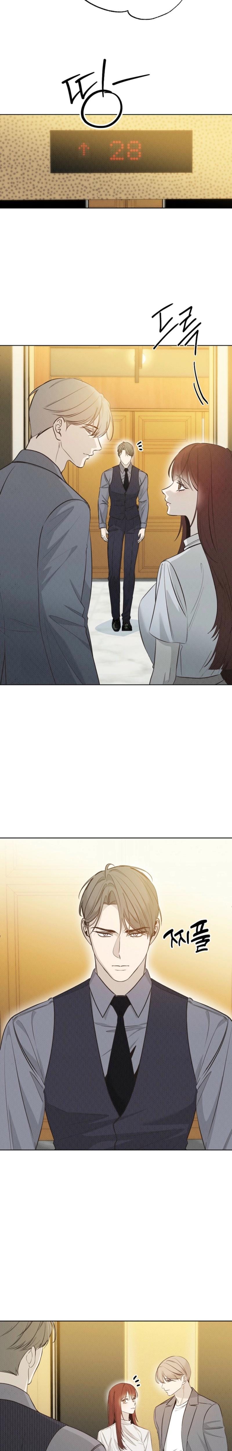 Bad Secretary (Uncensored), chapter 33, page 9 of 24