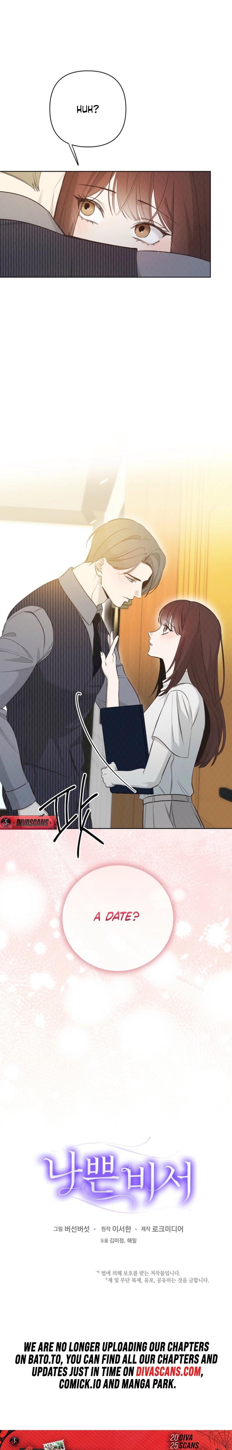 Bad Secretary (Uncensored), chapter 33, page 23 of 24