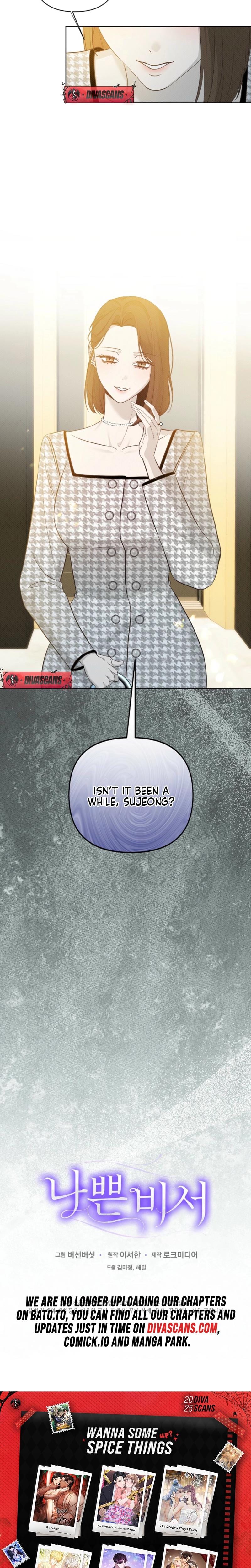 Bad Secretary (Uncensored), chapter 36, page 25 of 26