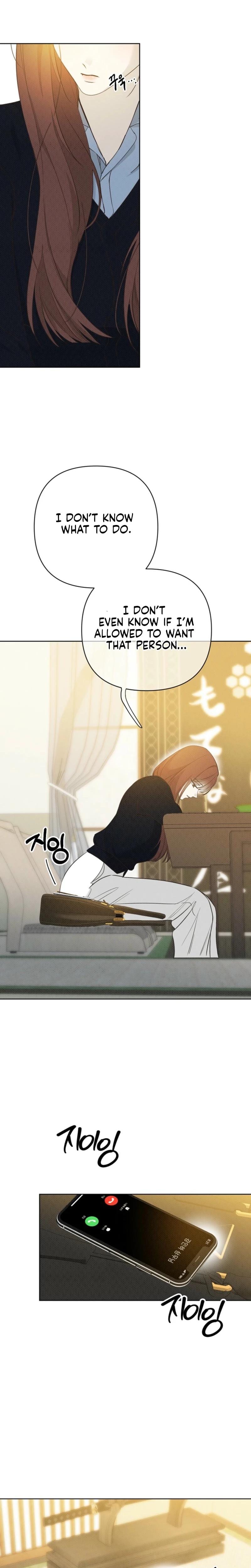 Bad Secretary (Uncensored), chapter 38, page 14 of 23