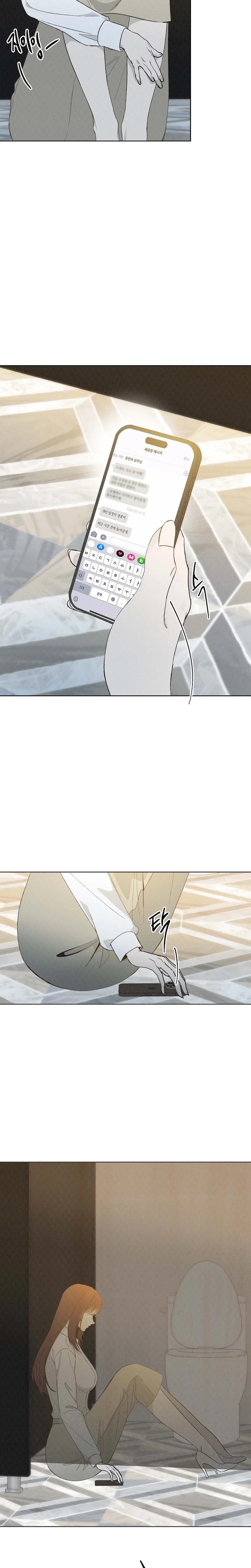 Bad Secretary (Uncensored), chapter 41, page 16 of 23