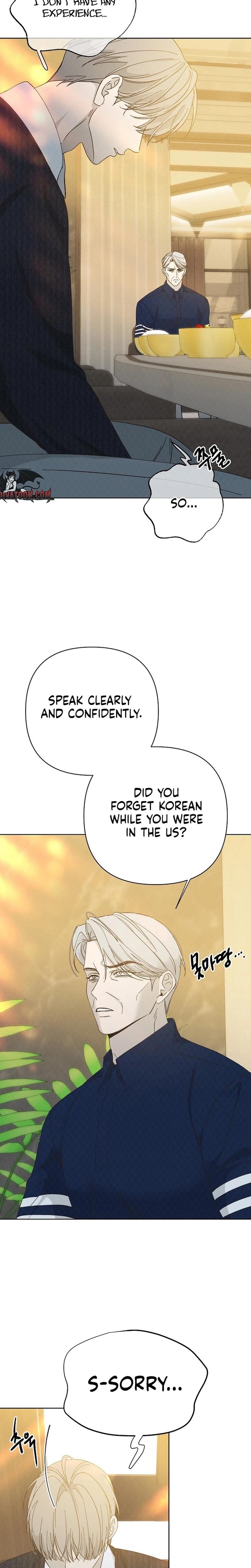 Bad Secretary (Uncensored), chapter 42, page 11 of 25