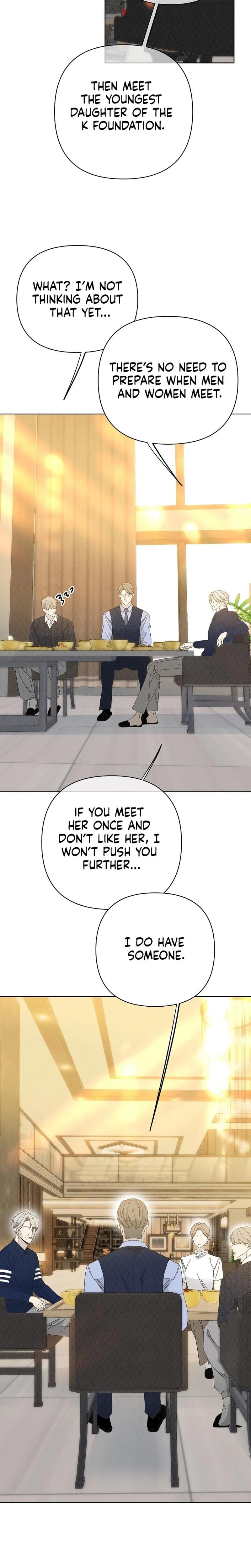 Bad Secretary (Uncensored), chapter 42, page 15 of 25