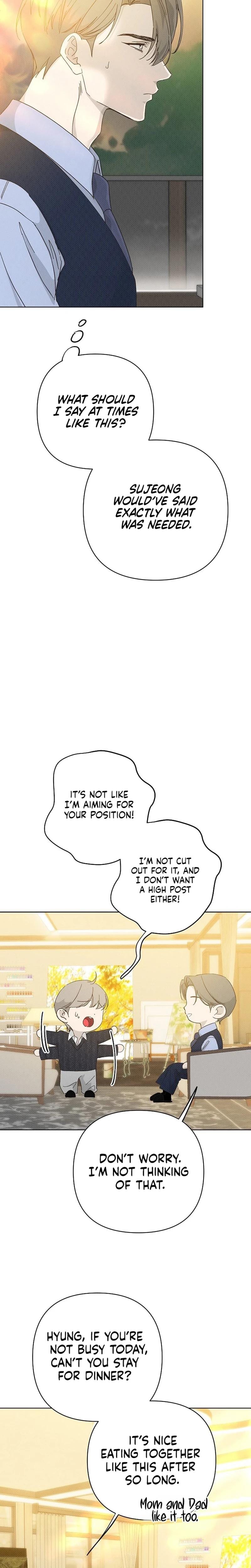Bad Secretary (Uncensored), chapter 42, page 23 of 25