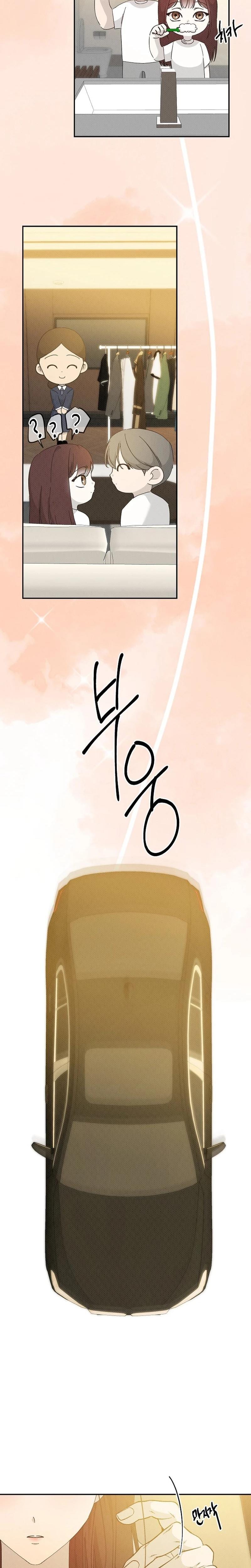 Bad Secretary (Uncensored), chapter 45, page 9 of 24