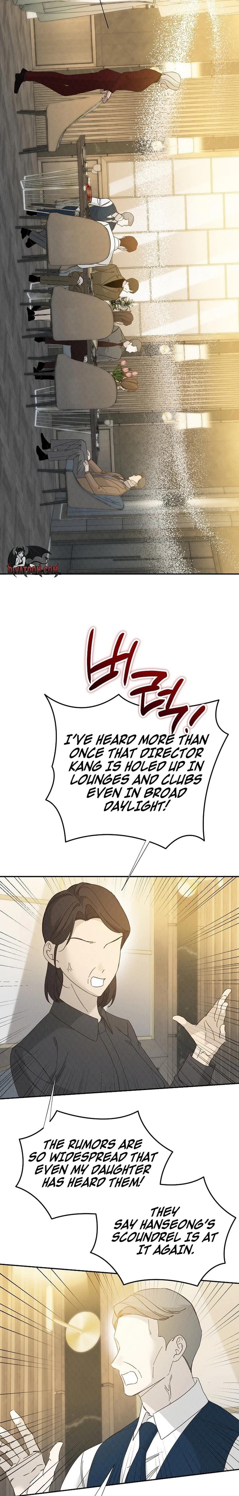 Bad Secretary (Uncensored), chapter 47, page 16 of 24