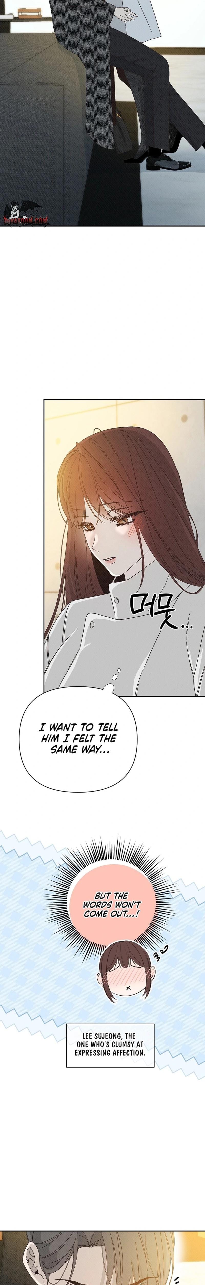 Bad Secretary (Uncensored), chapter 48, page 12 of 25