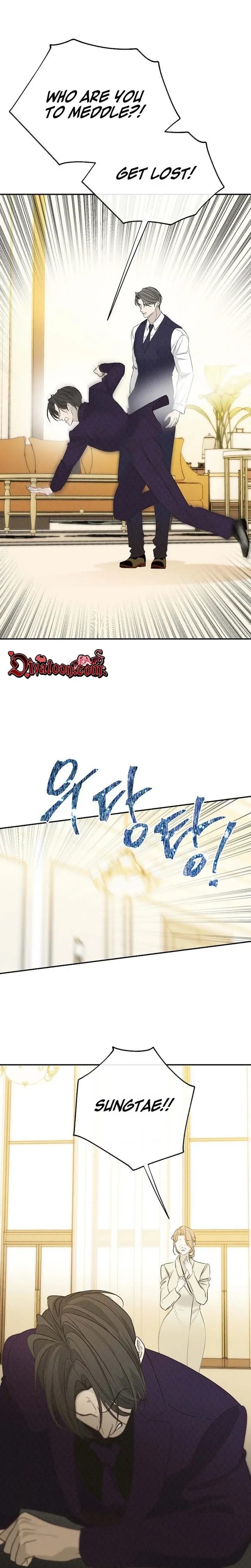 Bad Secretary (Uncensored), chapter 56, page 23 of 25