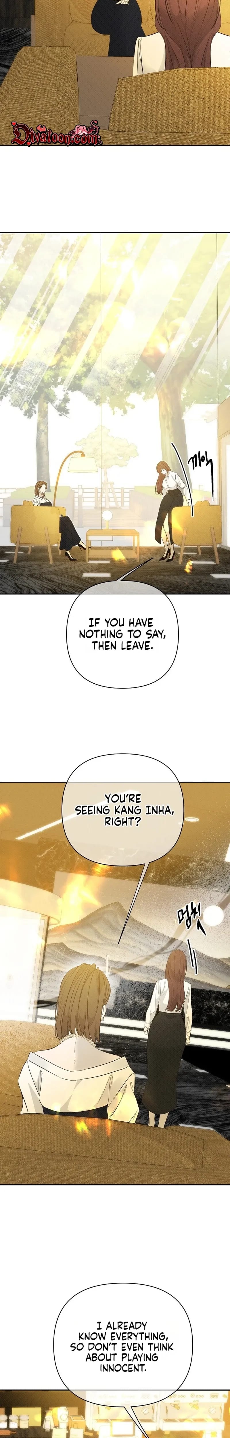 Bad Secretary (Uncensored), chapter 58, page 14 of 24