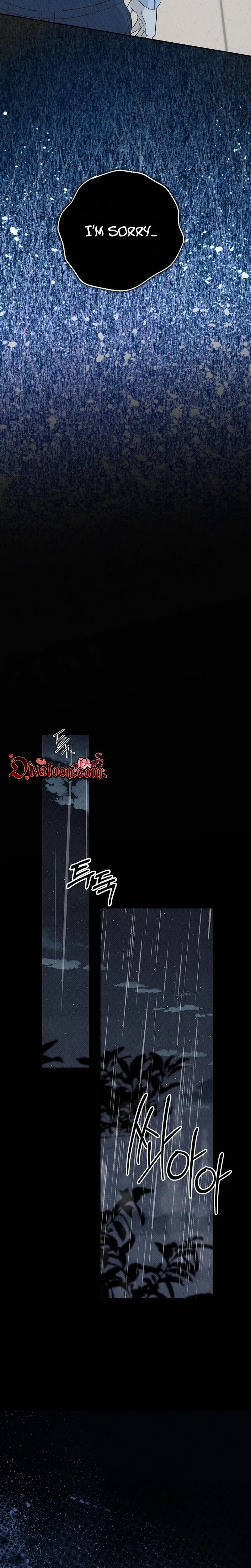 Bad Secretary (Uncensored), chapter 59, page 14 of 22