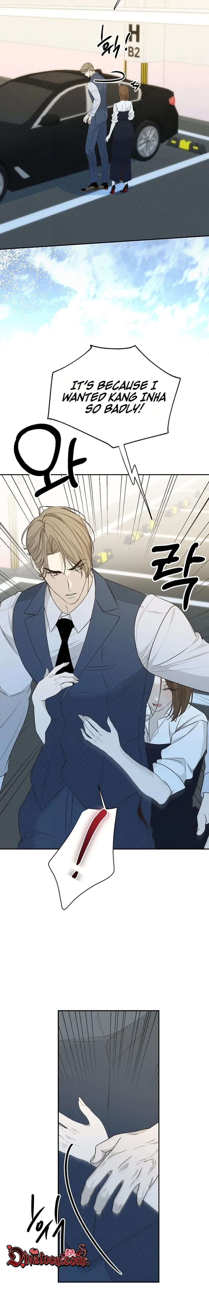 Bad Secretary (Uncensored), chapter 60, page 10 of 25