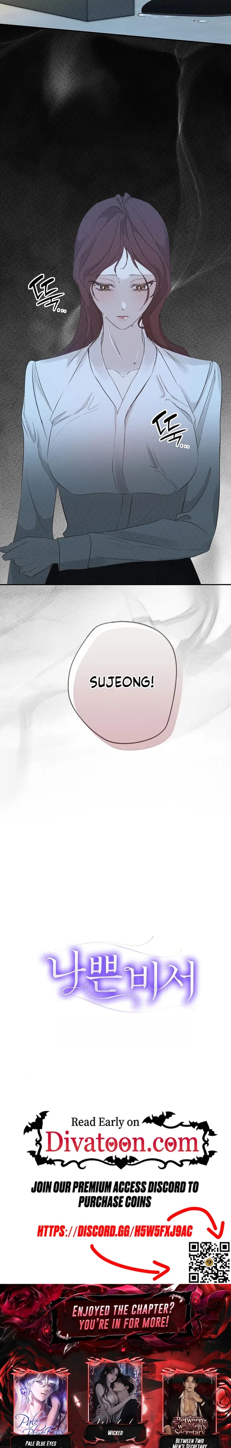 Bad Secretary (Uncensored), chapter 60, page 24 of 25