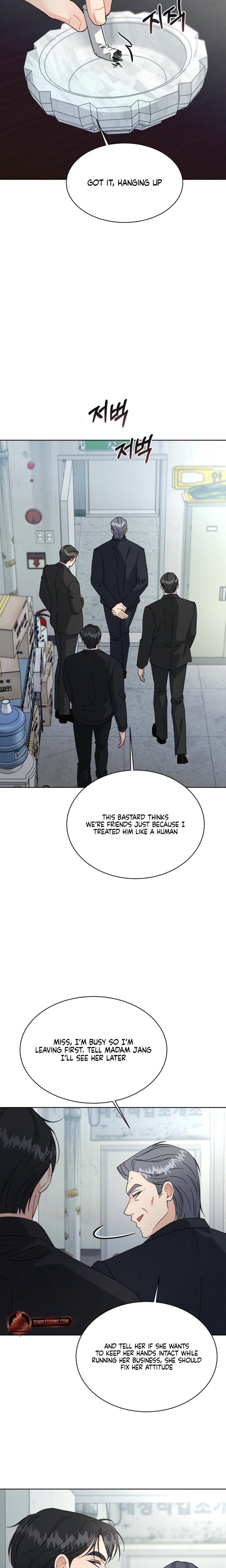 A Cheap Romance (Uncensored), chapter 3, page 13 of 22