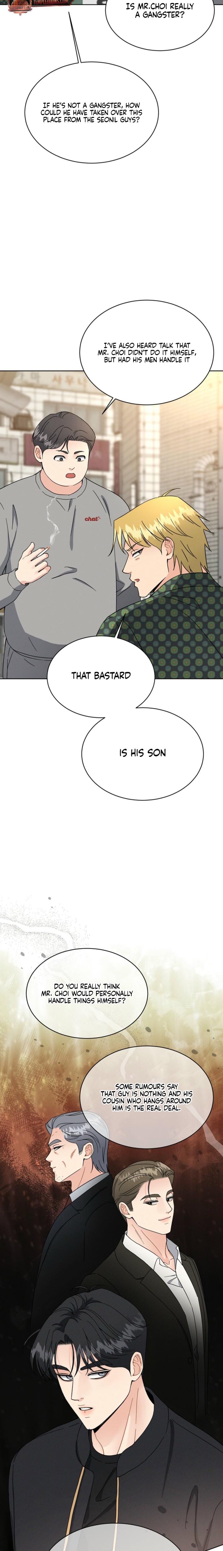 A Cheap Romance (Uncensored), chapter 3, page 17 of 22