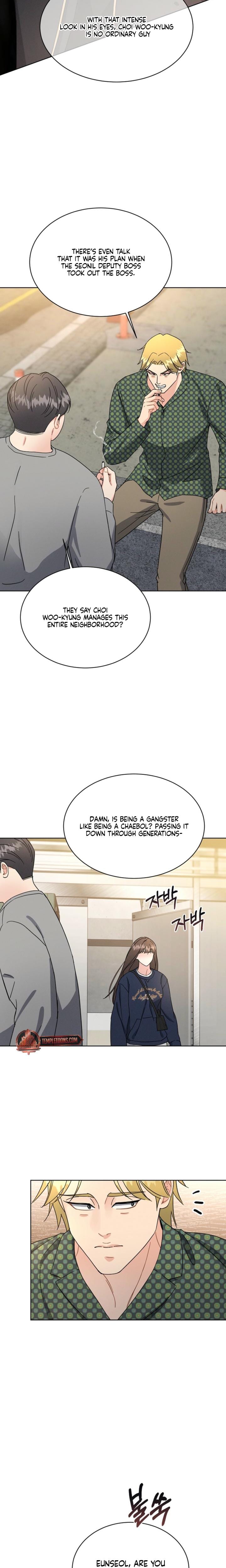A Cheap Romance (Uncensored), chapter 3, page 18 of 22