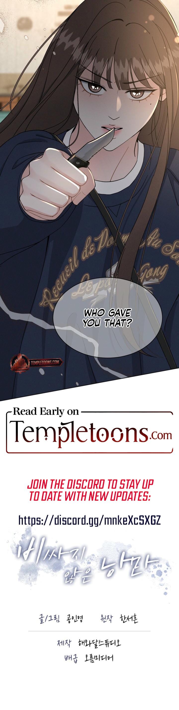 A Cheap Romance (Uncensored), chapter 3, page 22 of 22