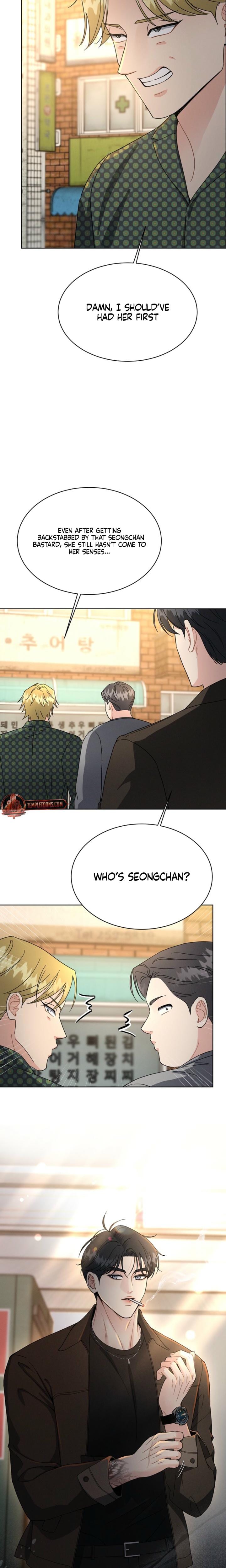 A Cheap Romance (Uncensored), chapter 4, page 5 of 22