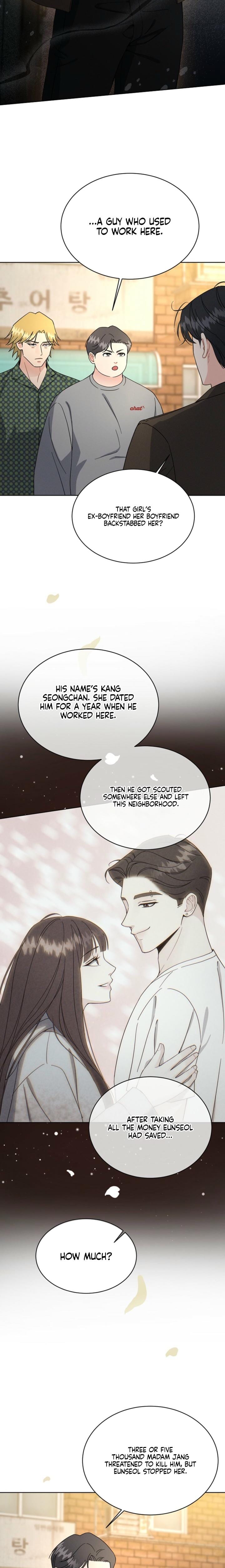 A Cheap Romance (Uncensored), chapter 4, page 6 of 22