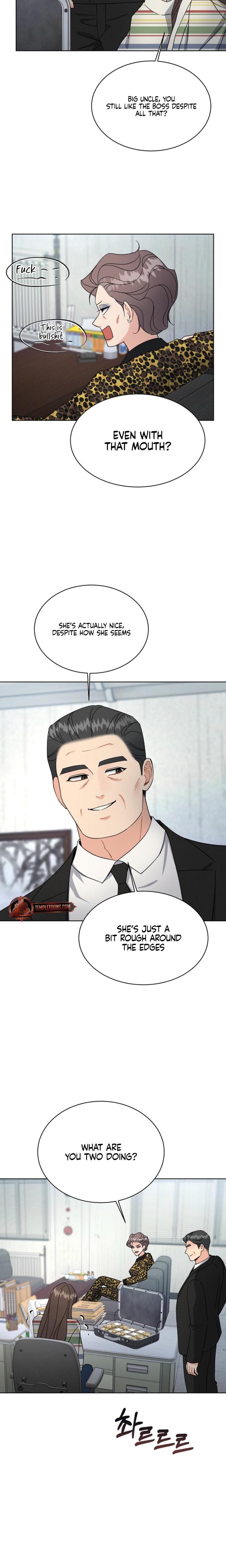 A Cheap Romance (Uncensored), chapter 4, page 12 of 22