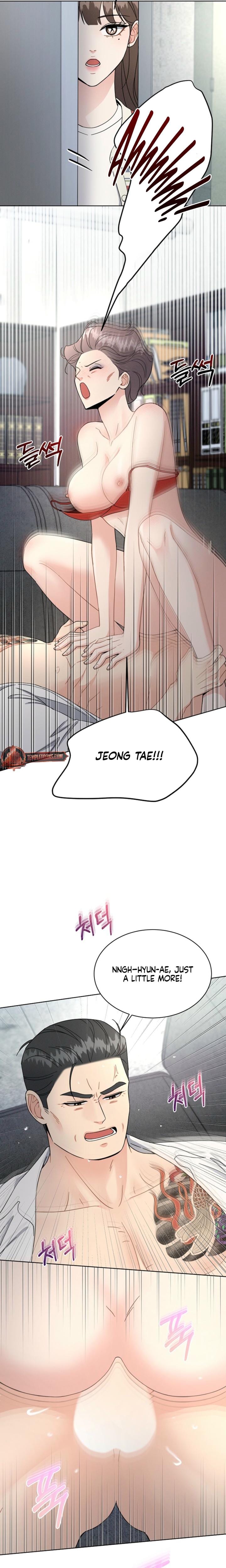 A Cheap Romance (Uncensored), chapter 4, page 16 of 22