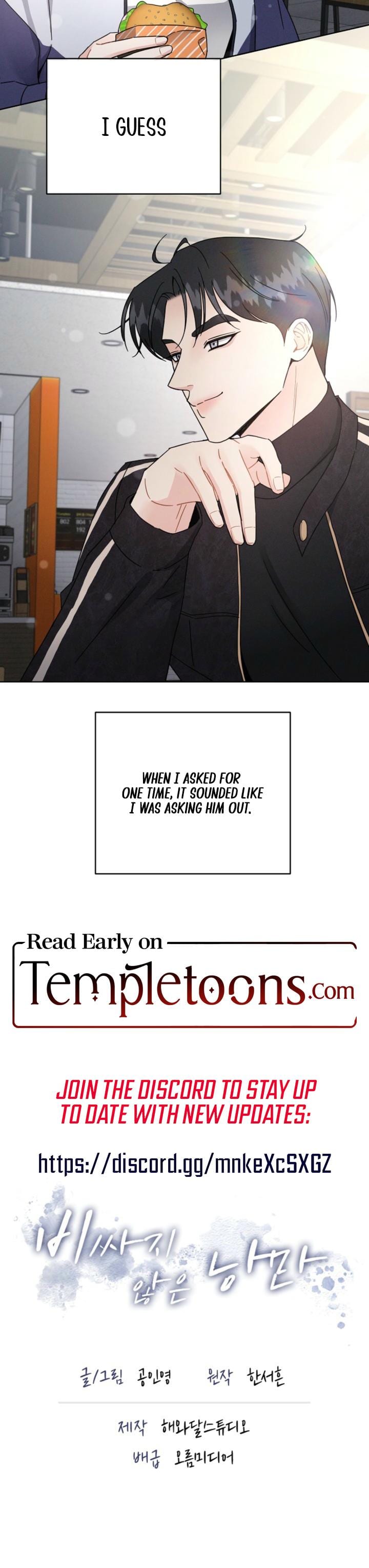 A Cheap Romance (Uncensored), chapter 6, page 21 of 21