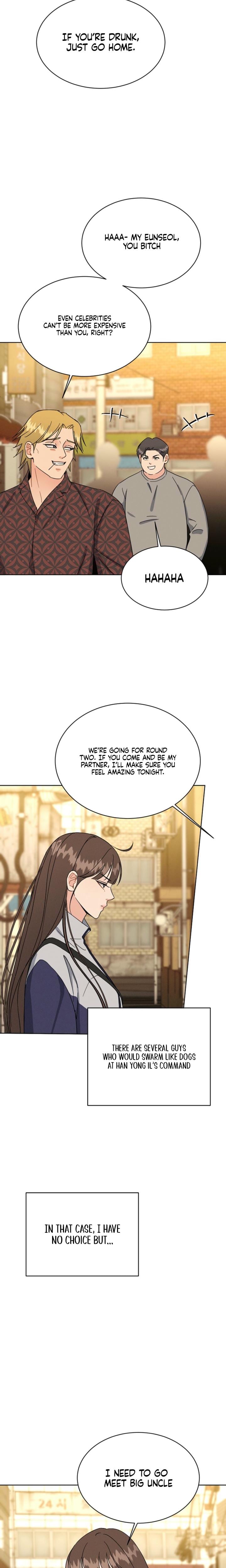 A Cheap Romance (Uncensored), chapter 7, page 10 of 22