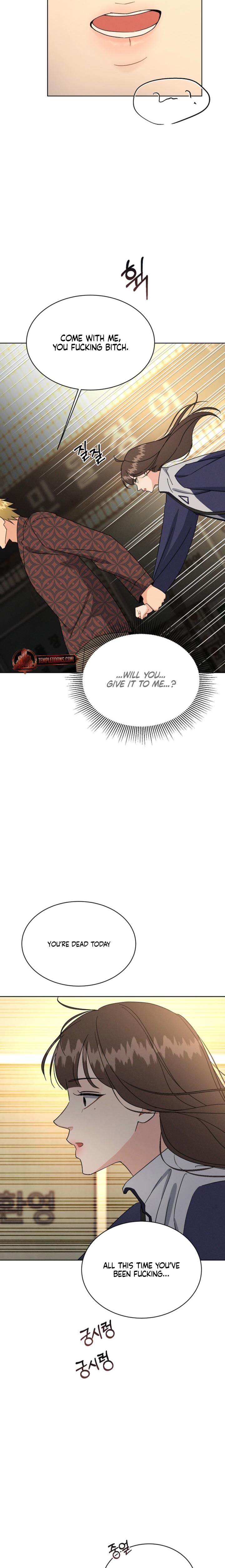 A Cheap Romance (Uncensored), chapter 7, page 19 of 22