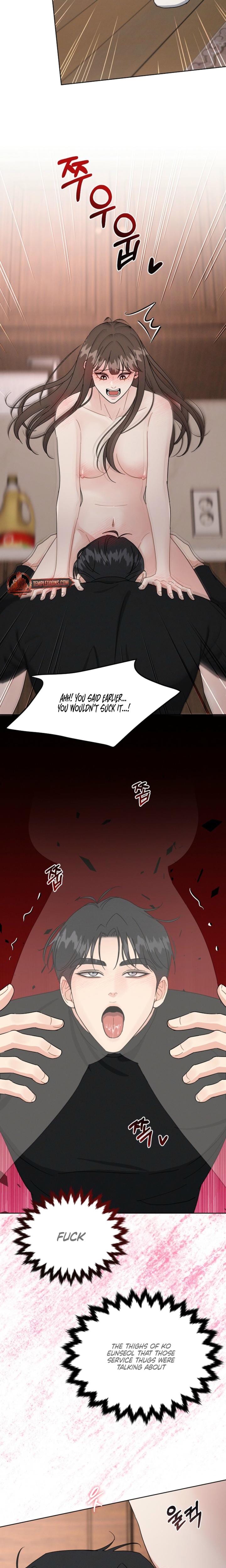 A Cheap Romance (Uncensored), chapter 9, page 12 of 21