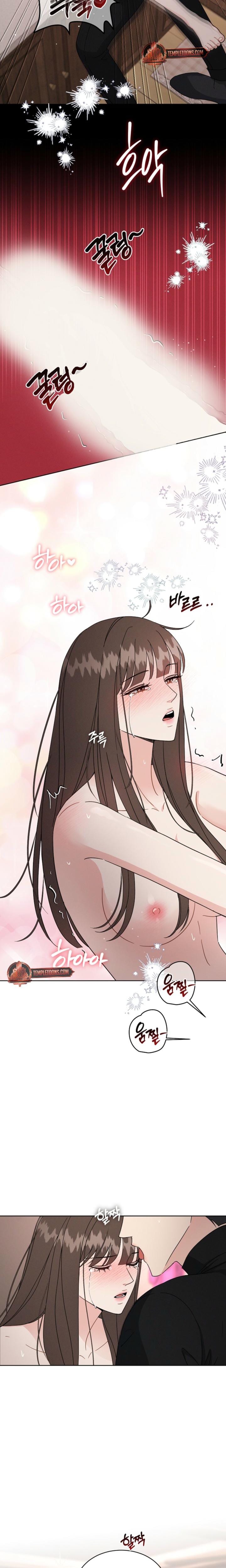 A Cheap Romance (Uncensored), chapter 10, page 7 of 20