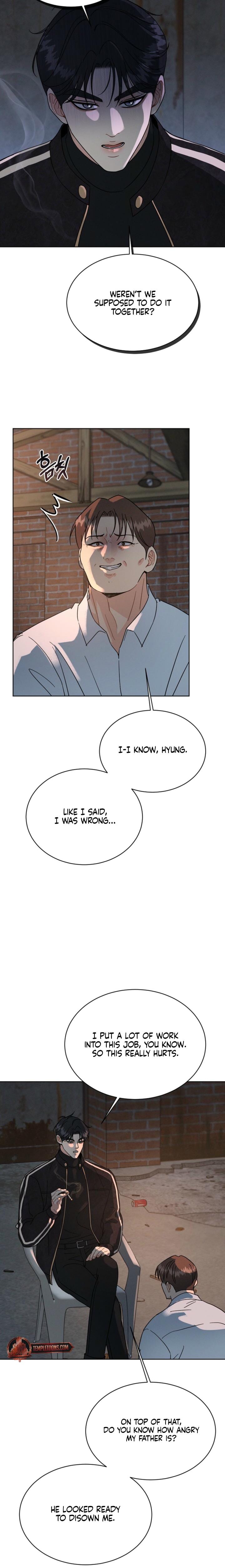 A Cheap Romance (Uncensored), chapter 12, page 6 of 22