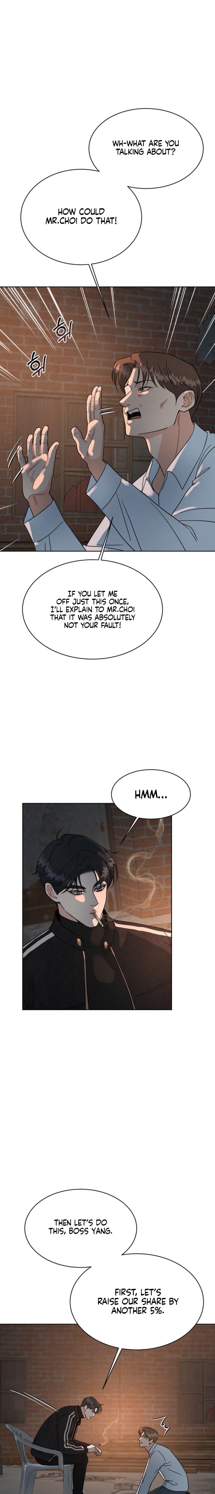 A Cheap Romance (Uncensored), chapter 12, page 7 of 22