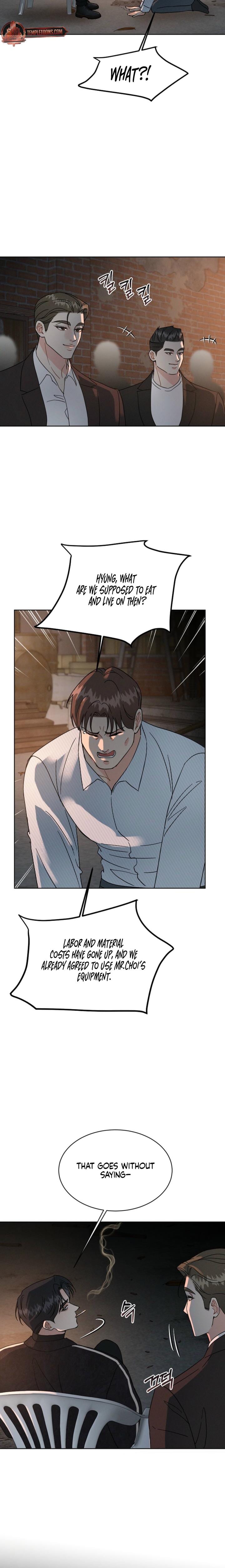 A Cheap Romance (Uncensored), chapter 12, page 8 of 22