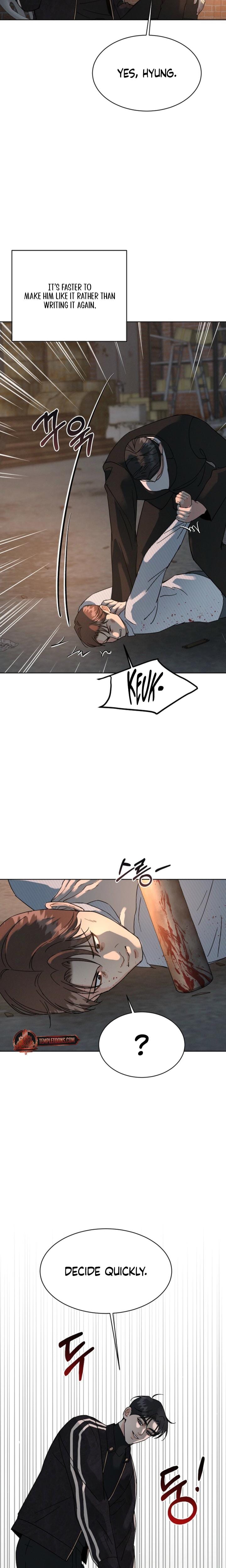 A Cheap Romance (Uncensored), chapter 12, page 11 of 22