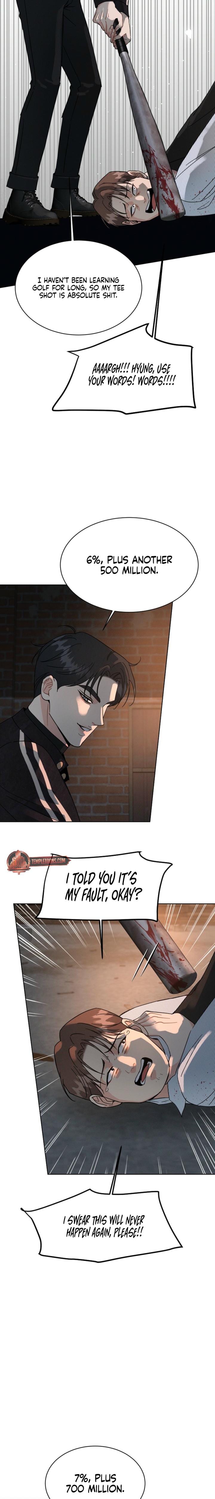 A Cheap Romance (Uncensored), chapter 12, page 12 of 22