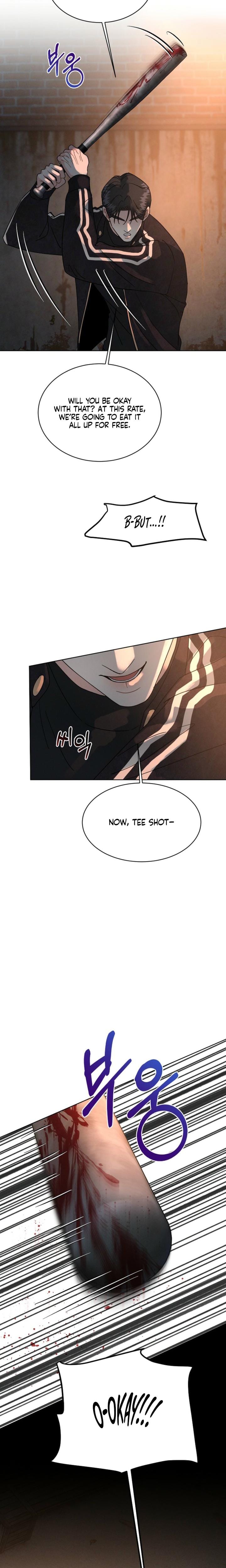 A Cheap Romance (Uncensored), chapter 12, page 13 of 22