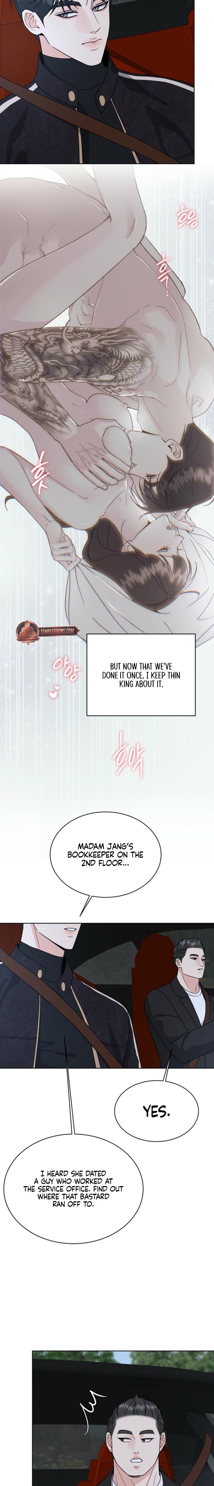 A Cheap Romance (Uncensored), chapter 12, page 19 of 22