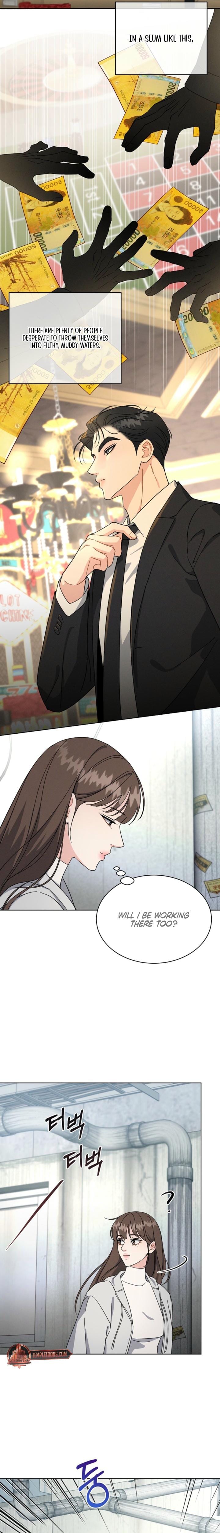 A Cheap Romance (Uncensored), chapter 13, page 6 of 19