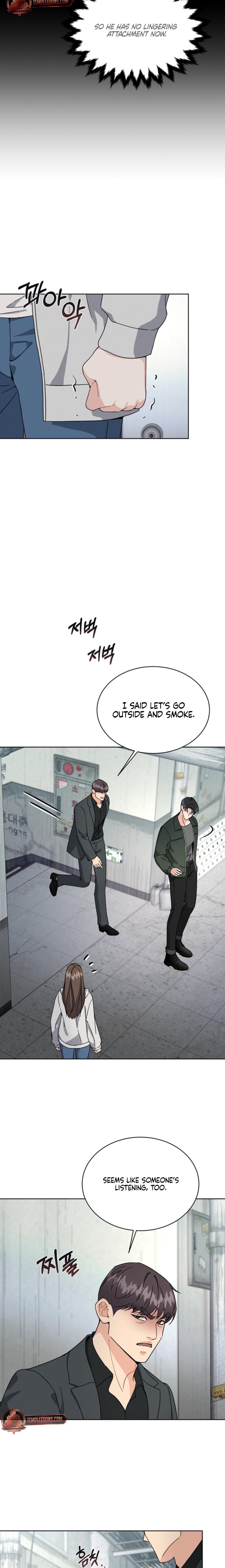 A Cheap Romance (Uncensored), chapter 13, page 9 of 19