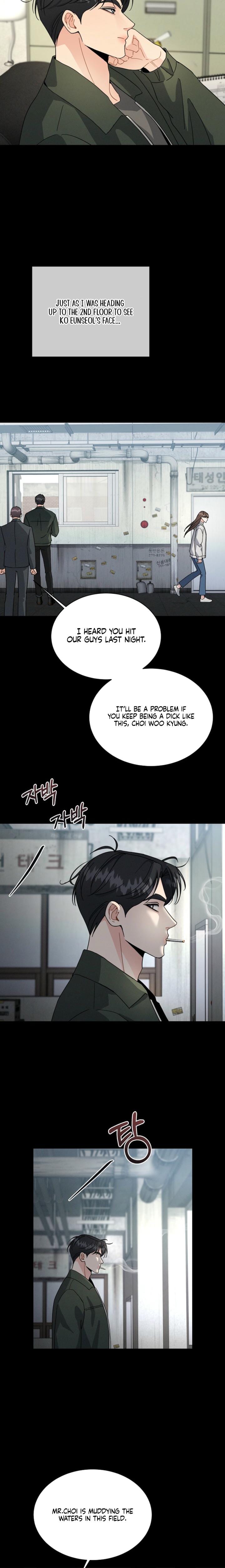 A Cheap Romance (Uncensored), chapter 15, page 6 of 21