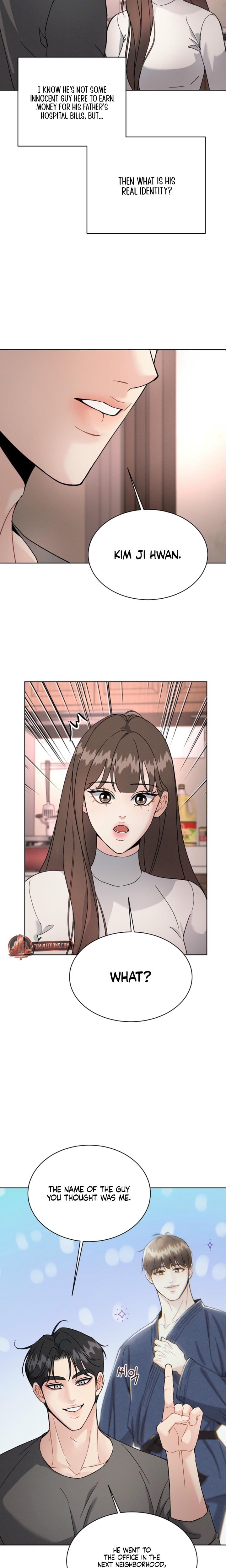 A Cheap Romance (Uncensored), chapter 16, page 5 of 21