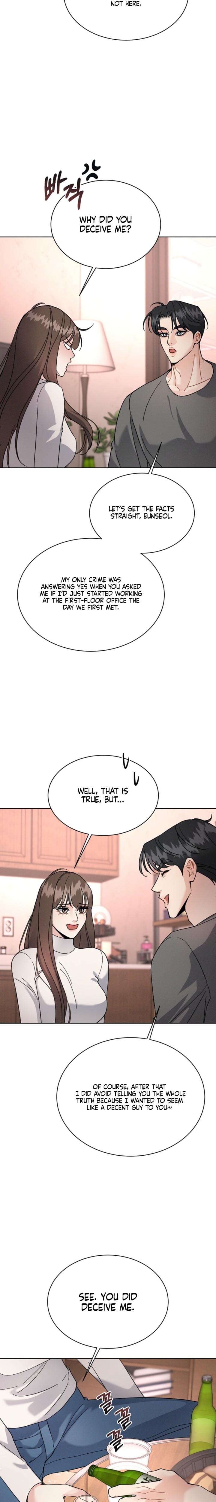 A Cheap Romance (Uncensored), chapter 16, page 6 of 21