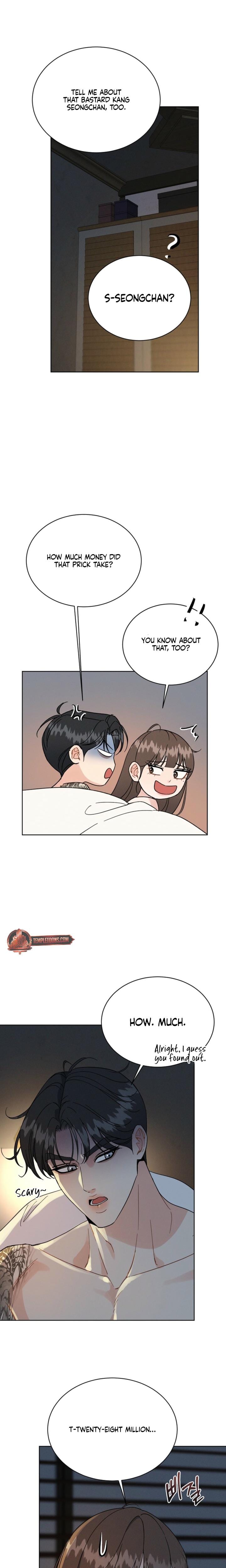 A Cheap Romance (Uncensored), chapter 17, page 5 of 20