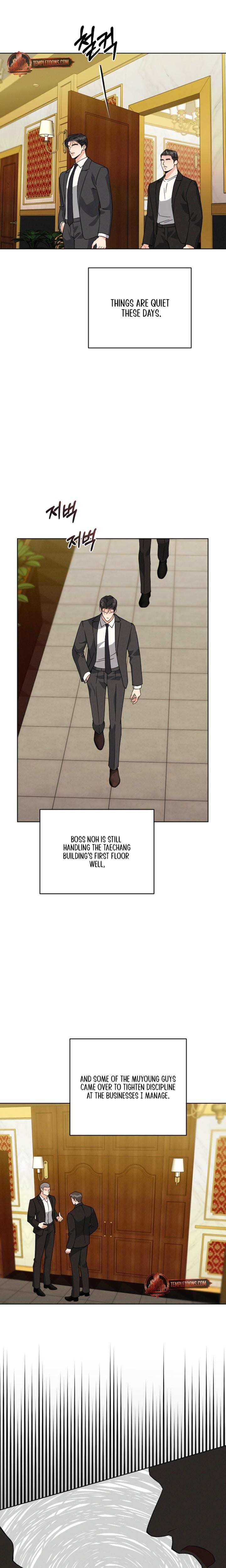 A Cheap Romance (Uncensored), chapter 17, page 19 of 20