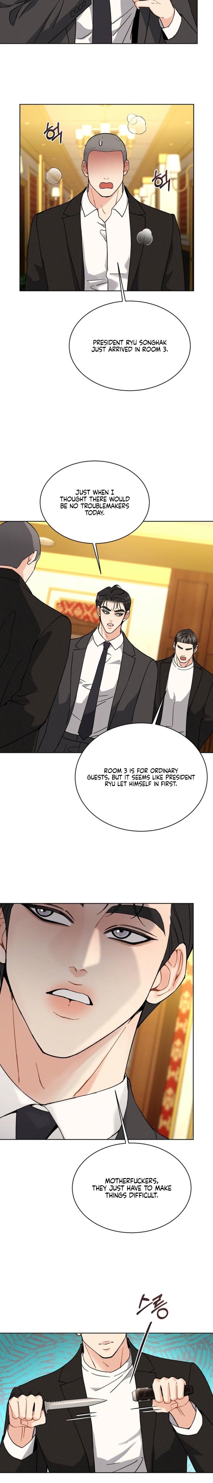 A Cheap Romance (Uncensored), chapter 18, page 8 of 20
