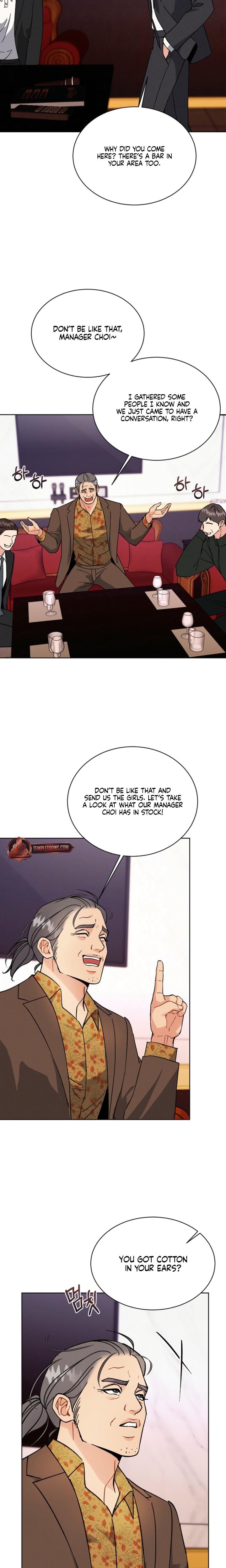A Cheap Romance (Uncensored), chapter 18, page 12 of 20